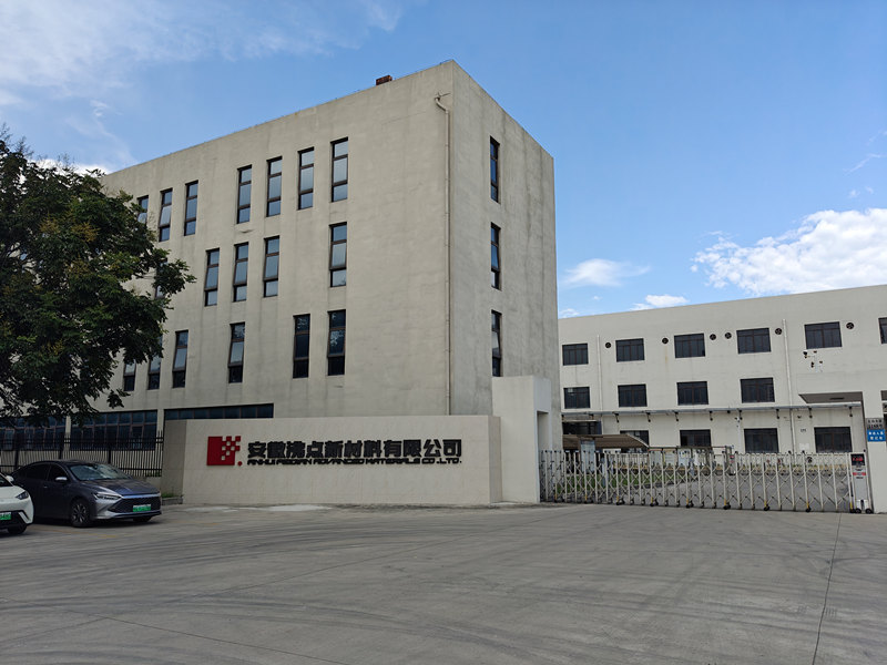 安徽沸点新材料有限公司选购我司HS-TGA-101热重分析仪