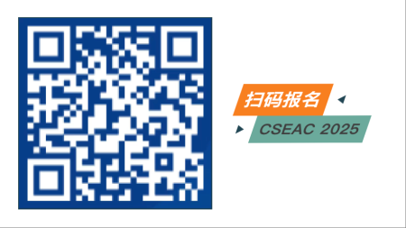 黨ǿƵ | 2025뵼ҵA3-203չλ