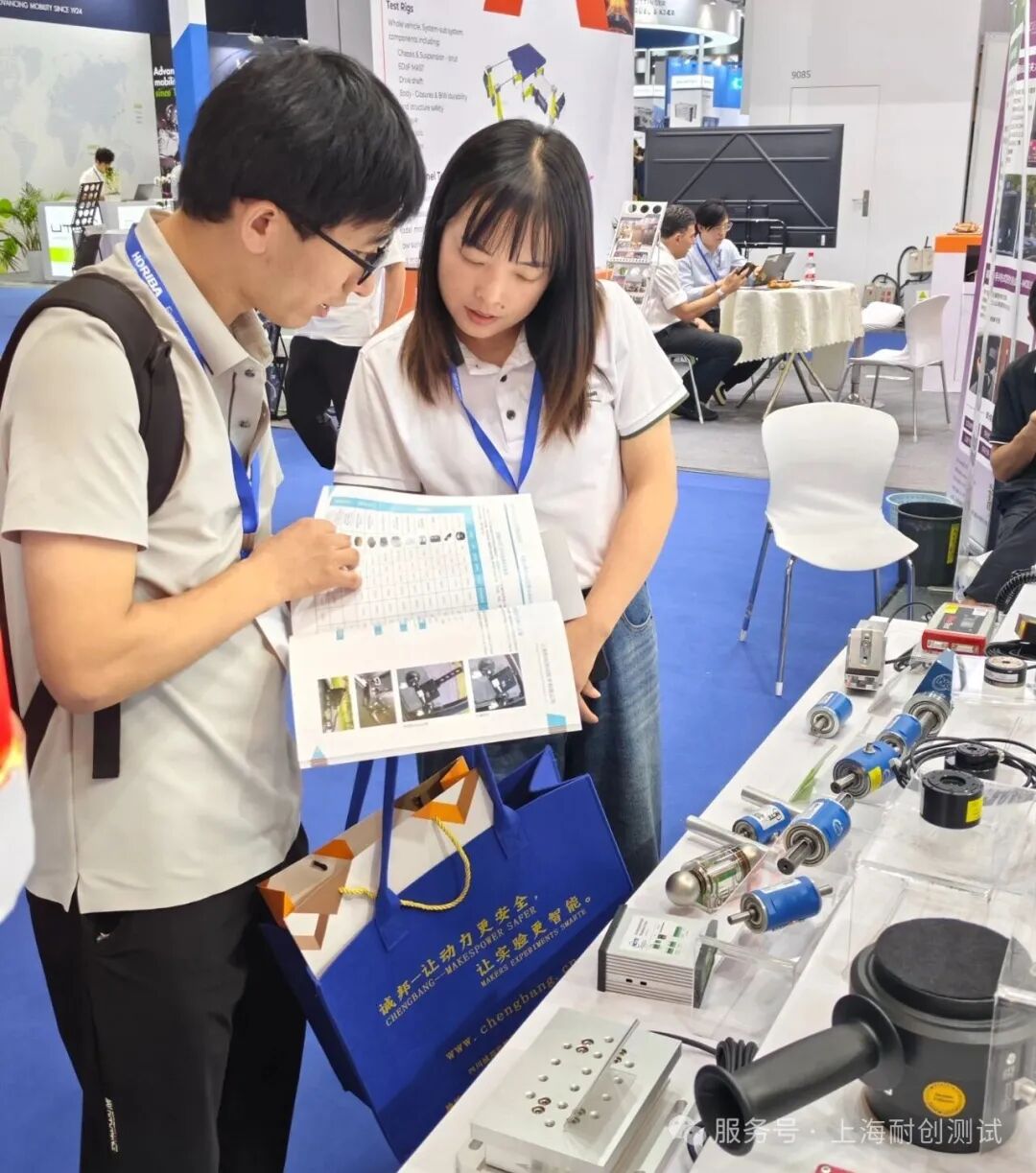 2025汽車測試及質量監控博覽會——圓滿收官：創新引·領，合作啟新程