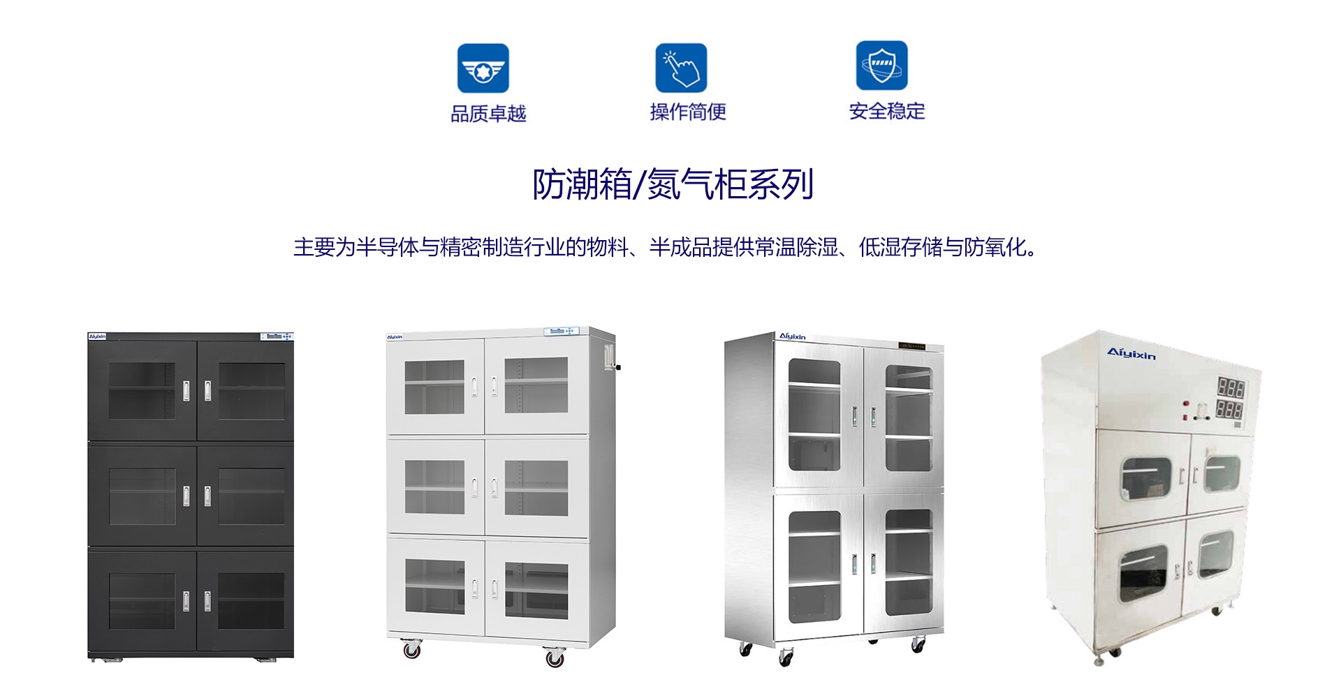 微信圖片_20221107092157.jpg