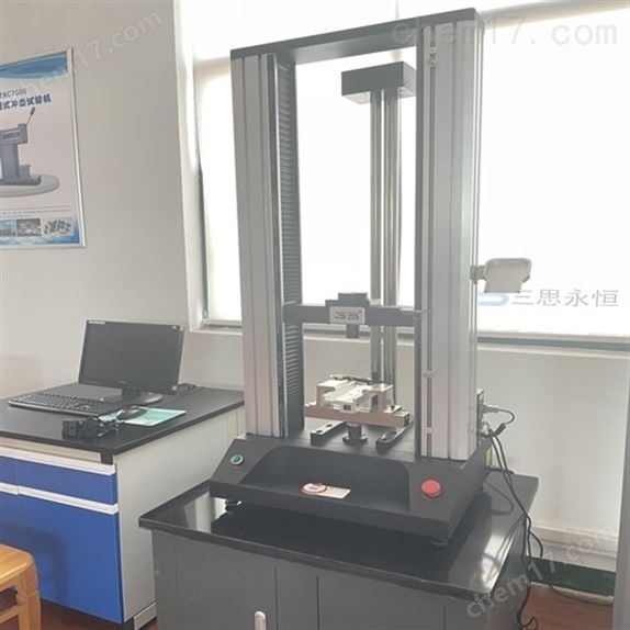 頂蓋焊接拉力試驗機