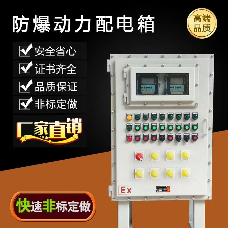 微信圖片_20250829163335.jpg