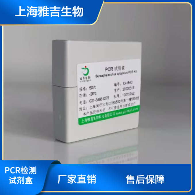 QQ圖片20250724091206.png