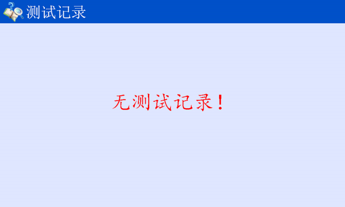 圖片13.png