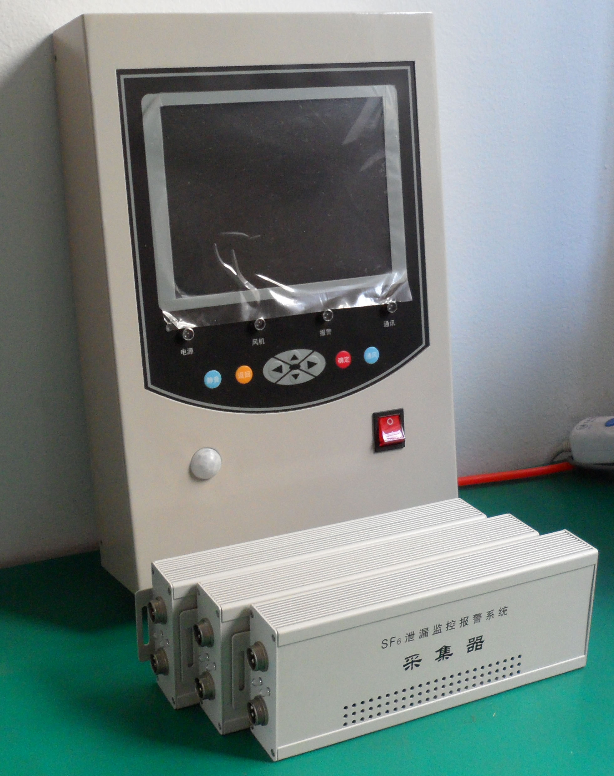 LYXT2000型SF6泄漏報警系統.jpg