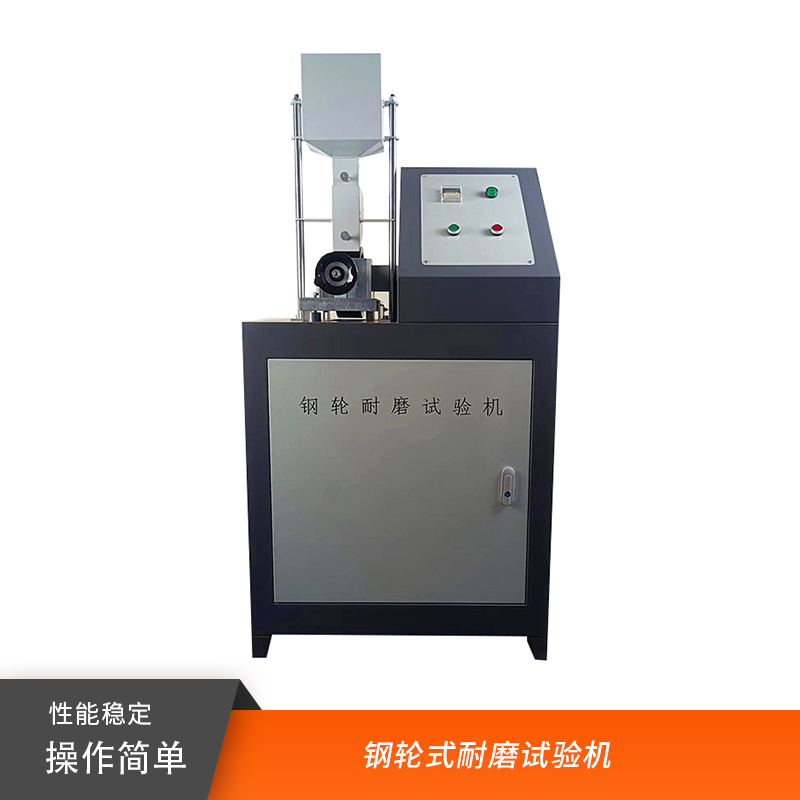 荣计达1号.jpg