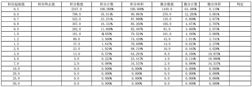 圖片11.png
