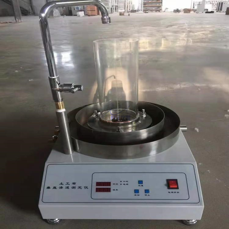 TSY-1土工布透水性测定仪01.jpg TSY-1土工布透水性测定仪01.jpg