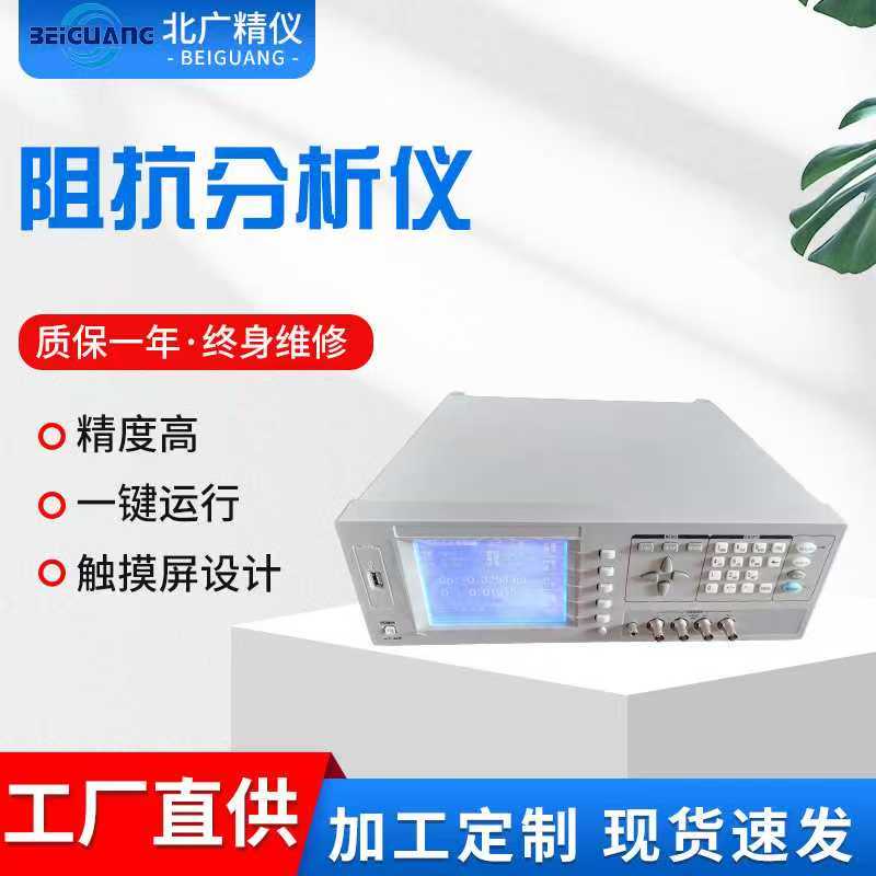 微信图片_20250930112817.jpg