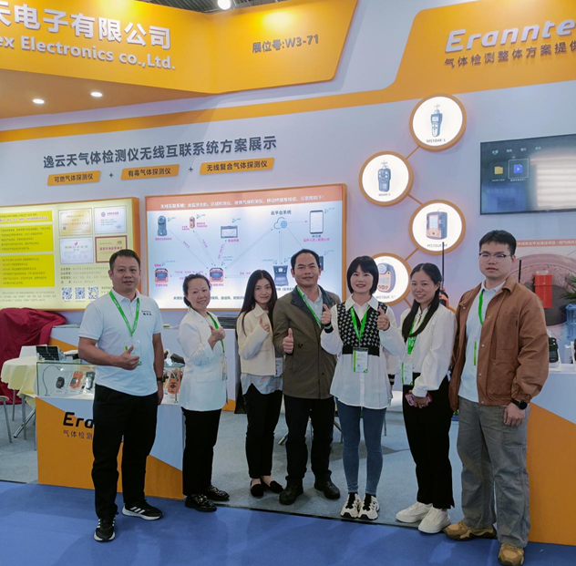 第二十一屆消防展現(xiàn)場直擊，逸云天W3館71號展消防技術(shù)硬實力