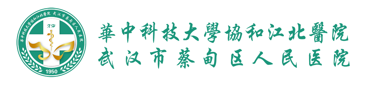 Ŀ-人в̵ҽԺ