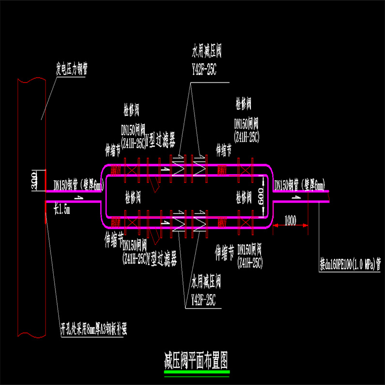 Y42F水用减压阀24.jpg Y42F水用减压阀24.jpg