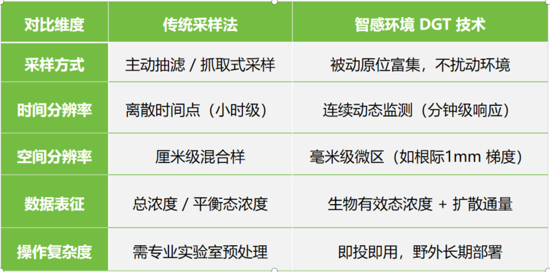 微信图片_20250611135746.png
