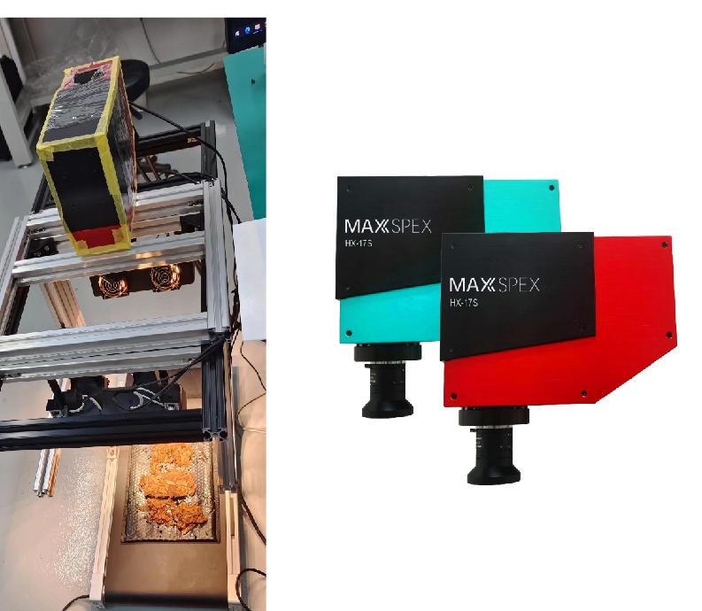 基于高光谱成像的烟叶表面香料检测实验研究