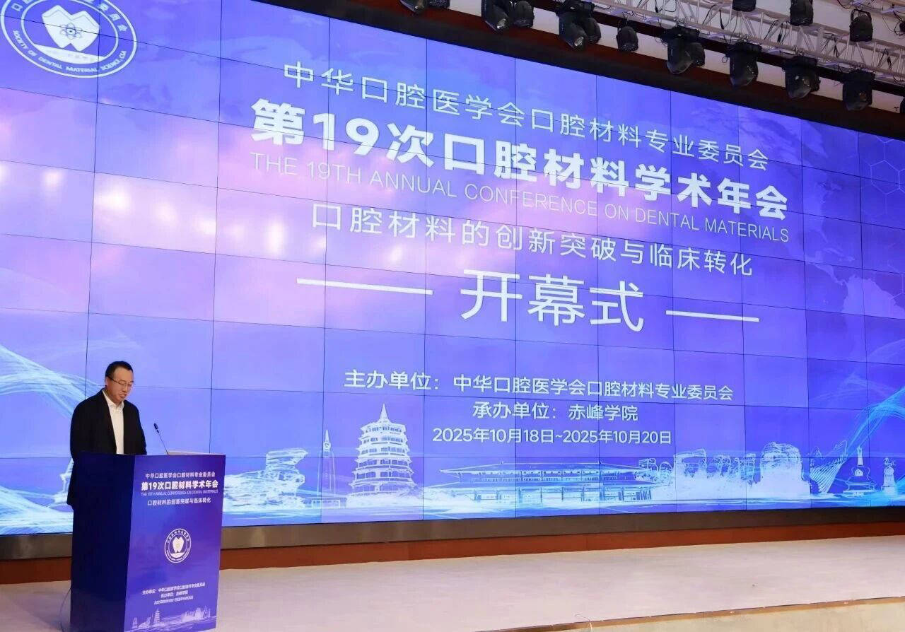 凯尔测控展会月收官:7场展会铸就品牌跃升新高地