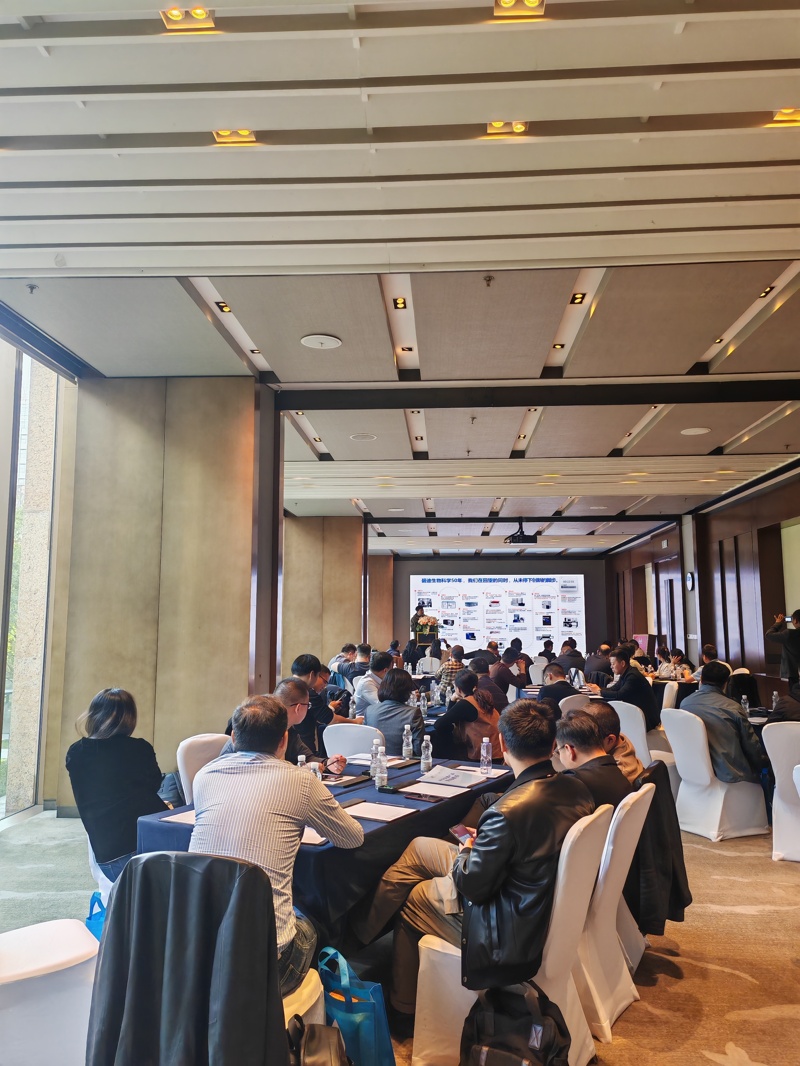 e9ab4f1ec2feb9c3cb5352ad8c2d0e8b 江苏省科学仪器决策人沙龙圆满落幕,共探行业管理新路径