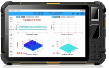 433 1.png LYPD-6000S手持式局放巡检仪