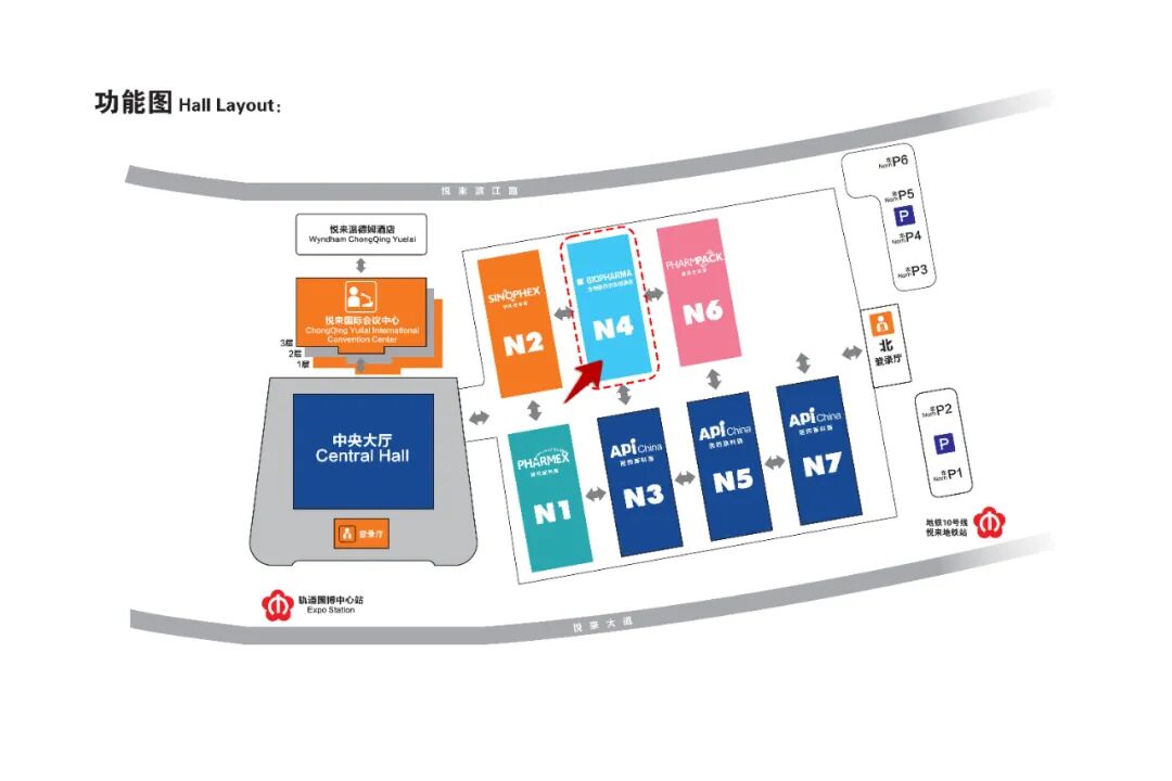 诚邀莅临 | 郑州长城科工贸邀您相约第 93 届中国国际医药展