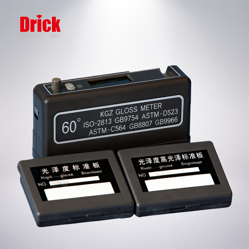 DRK118A 单角度光泽度仪1.jpg DRK118A 单角度光泽度仪1.jpg