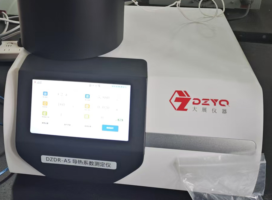 微信圖片_20251030164143_1549_12.jpg 河北大學(xué)采購南京大展的DZDR-AS導(dǎo)熱系數(shù)測(cè)定儀,強(qiáng)化材料科研能力