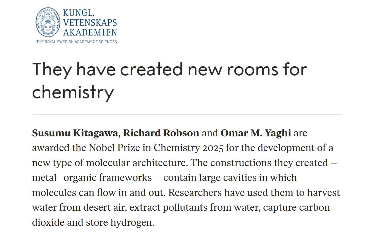 2025諾獎揭曉！麥克助力科學家塑造分子世界新結構