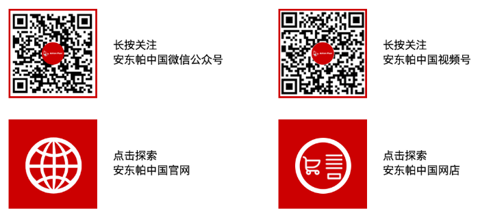 贏取儀器！安東帕「Zeta電位創(chuàng)新獎」全球征集令