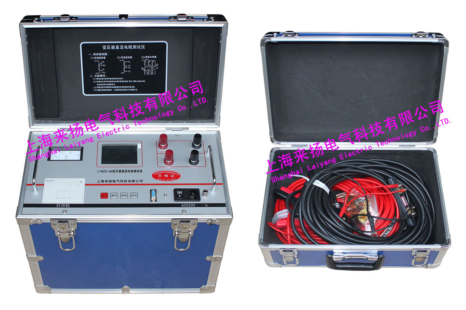 LYBZG-60變壓器直流電阻測(cè)試儀01SW.jpg 電力儀器現(xiàn)貨市場(chǎng)“直流電阻測(cè)試儀規(guī)格