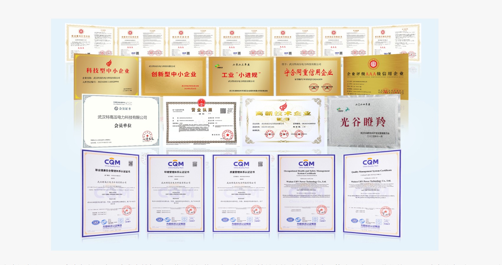 绝缘靴手套耐压试验装置怎么选?性能平衡点分析