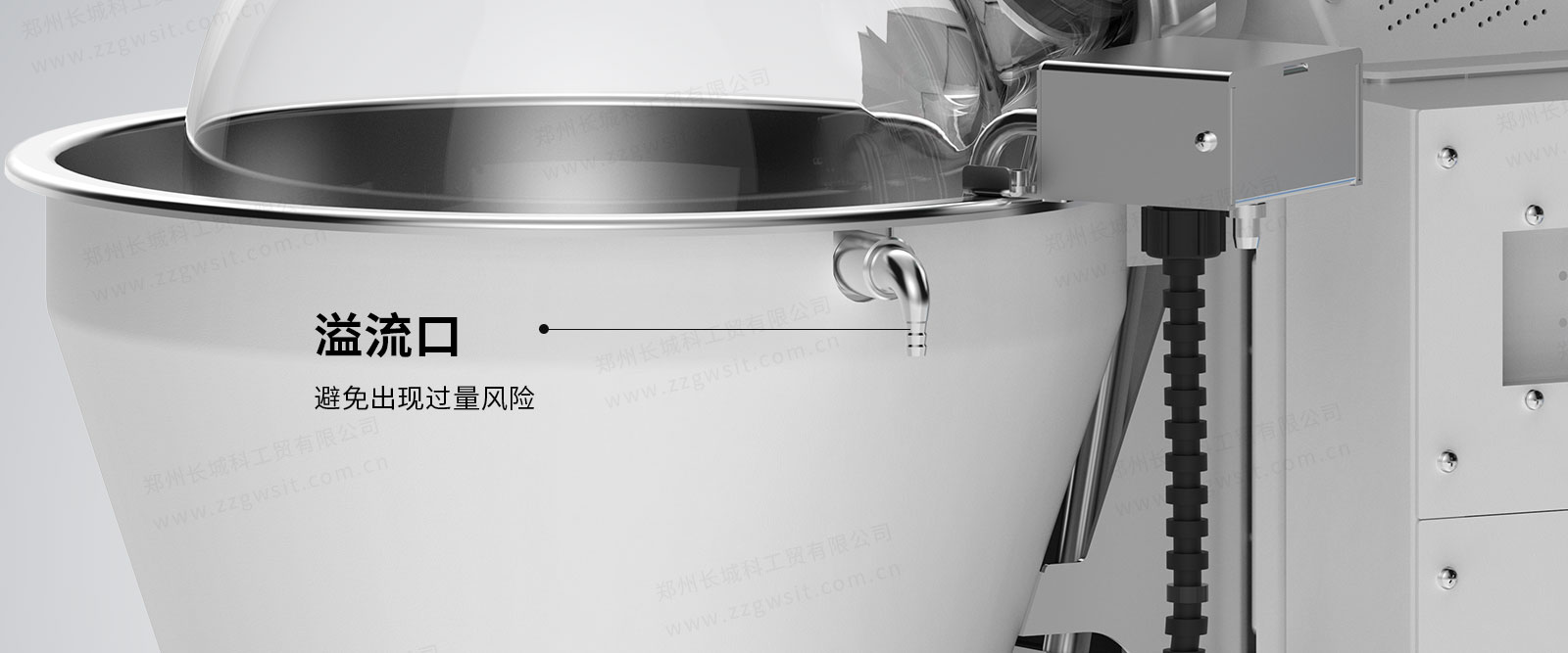 【新品速遞】新款旋轉蒸發(fā)儀 — 智控穩(wěn)準?防護升級?實驗安心