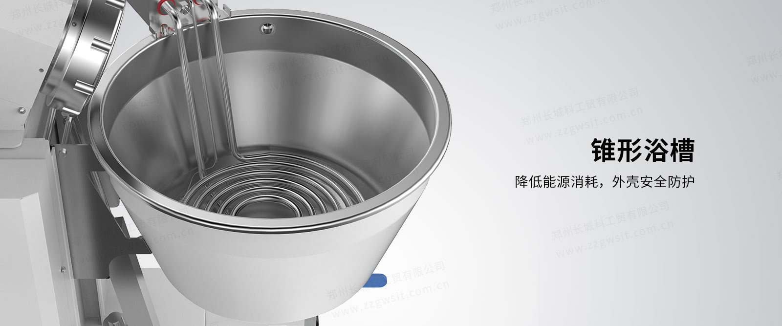 【新品速遞】新款旋轉蒸發(fā)儀 — 智控穩(wěn)準?防護升級?實驗安心