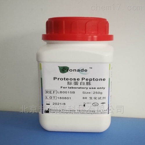 月示蛋白胨