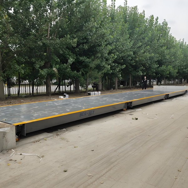 电子地磅设置调试