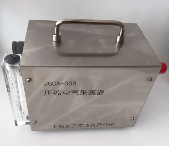 QQ20251125-170715.png 壓縮空氣采集器JGCA-008使用說明書