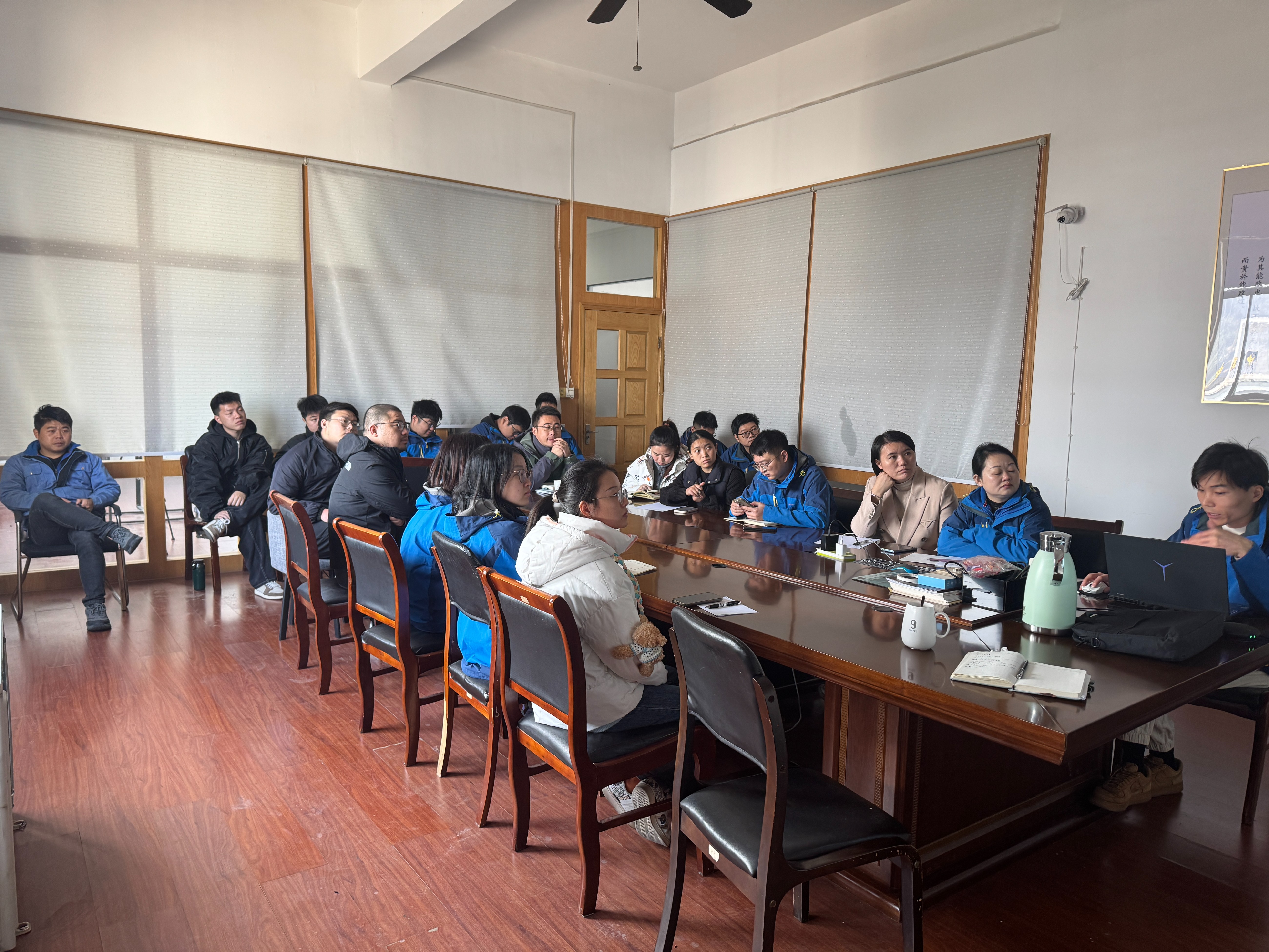 赋能专业提升，筑牢合规根基——三思永恒开展软件与国标专项培训