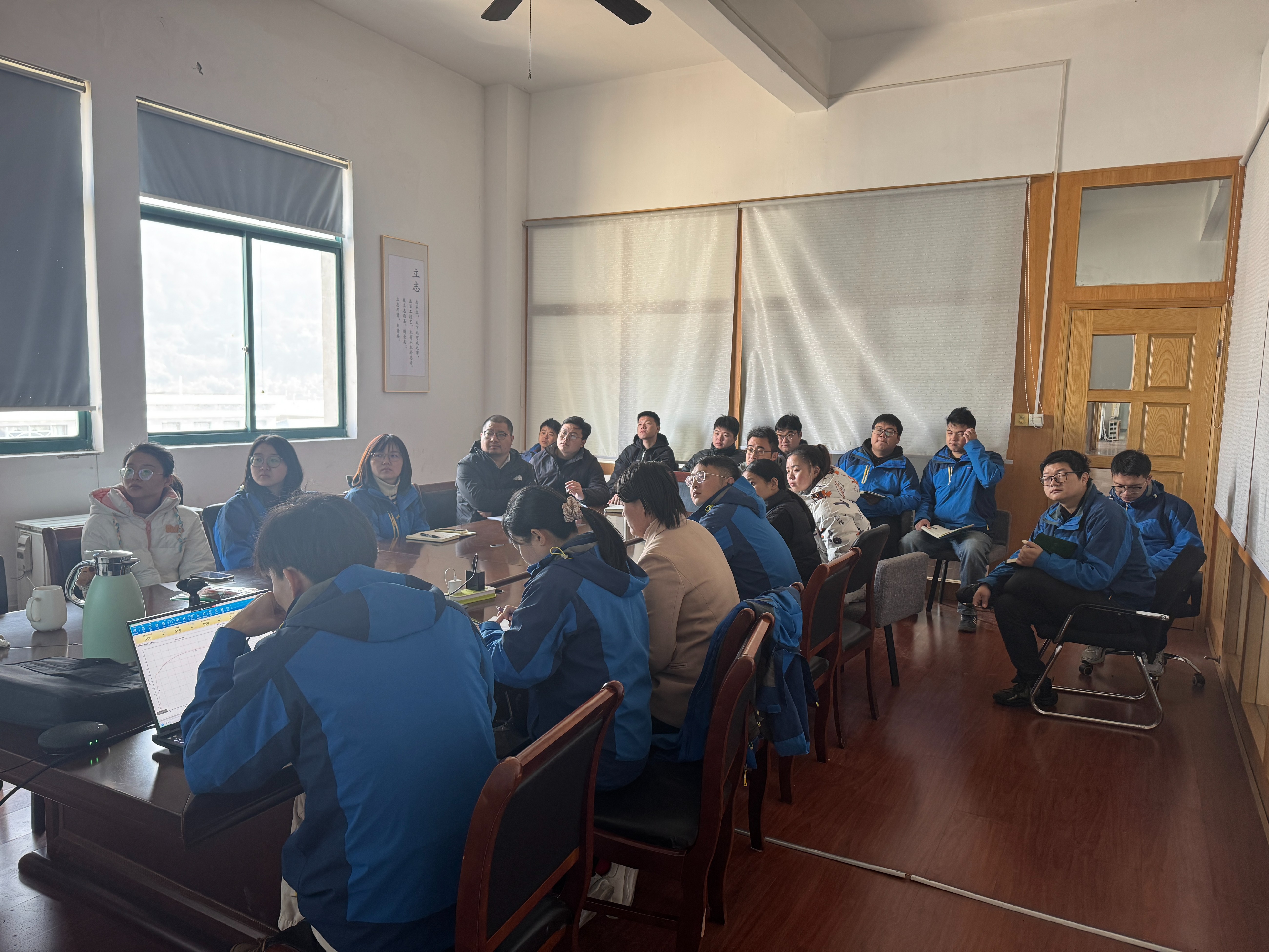 赋能专业提升，筑牢合规根基——三思永恒开展软件与国标专项培训