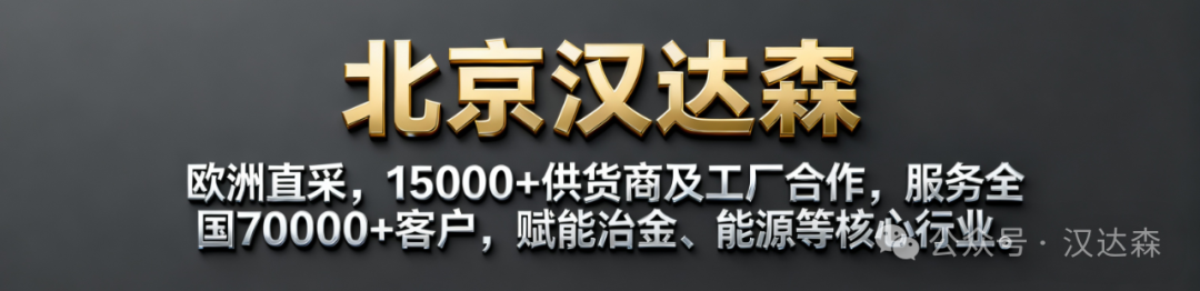 上海新国际博览会