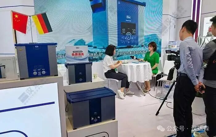 中国电视台CCTV专访北京汉达森朱总.jpg 上海新国际博览会