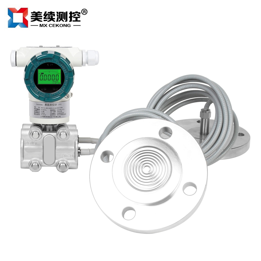 推荐主图01.jpg 科技赋能结晶未来:美续测控亮相2025上海蒸发结晶展