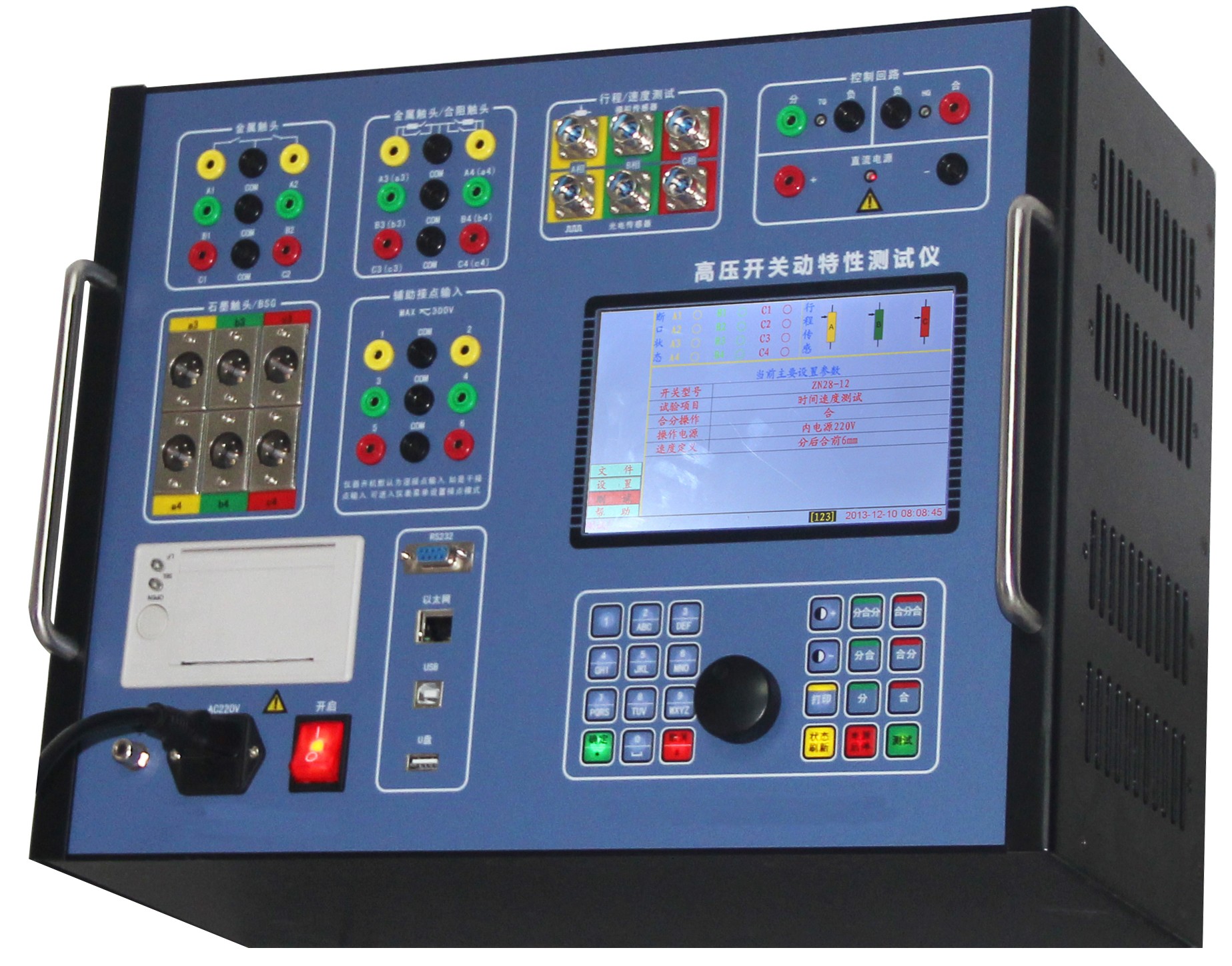 LYGKC-9000.jpg LYGKC-9000.jpg