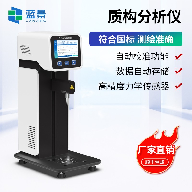 主图 (4).jpg 主图 (4).jpg