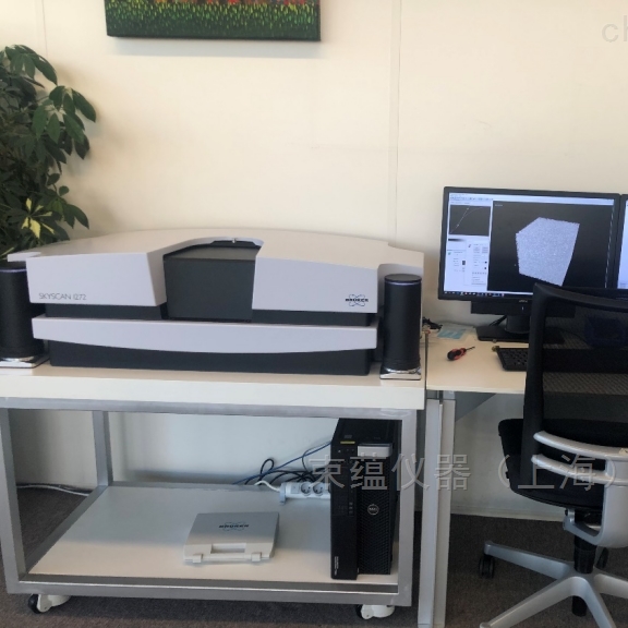 X射線三維顯微鏡