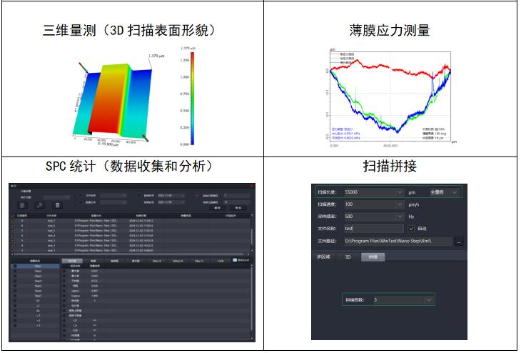 图片5.jpg 图片5.jpg