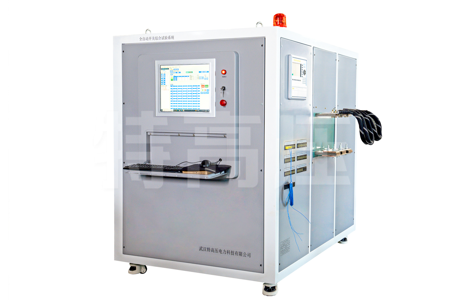 全自動溫升試驗設(shè)備的主要特點及工作原理(圖1) 控制電纜的主要特點及防止電氣干擾的措施有哪些?(圖1)