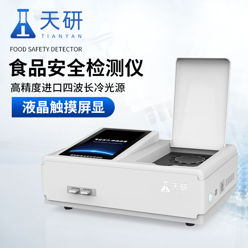 主图4画板 1 拷贝 3.jpg 主图4画板 1 拷贝 3.jpg