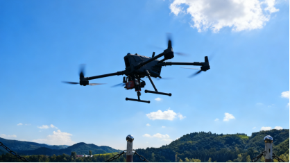 image.png 重点水库水质反演 | 空—水协同水华预警新方案,精准巡查多水质参数