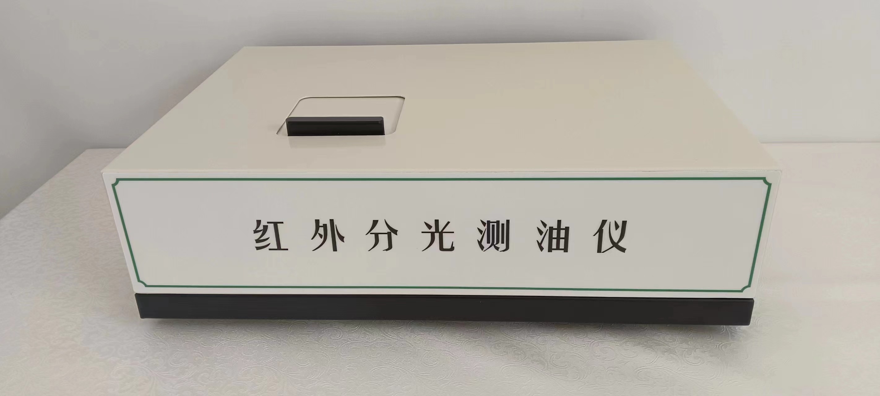 500H紅外分光測油儀 (12).jpg