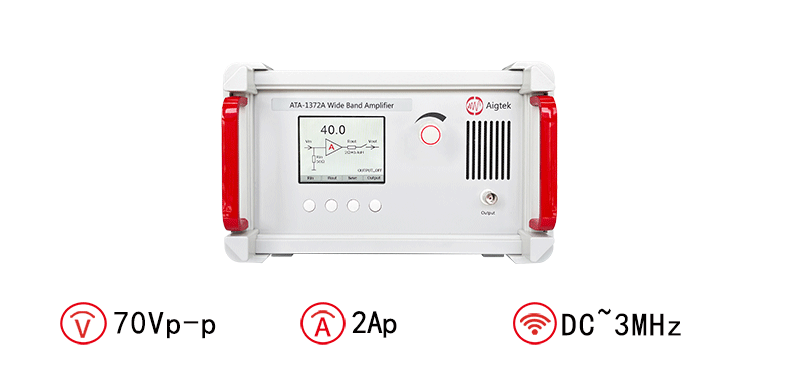 ATA-1372A指标.png ATA-1372A指标.png