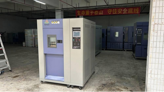 image.png 冷熱沖擊試驗箱選型與應用解決方案