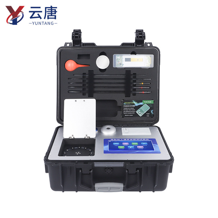 云唐_副本.jpg 云唐_副本.jpg