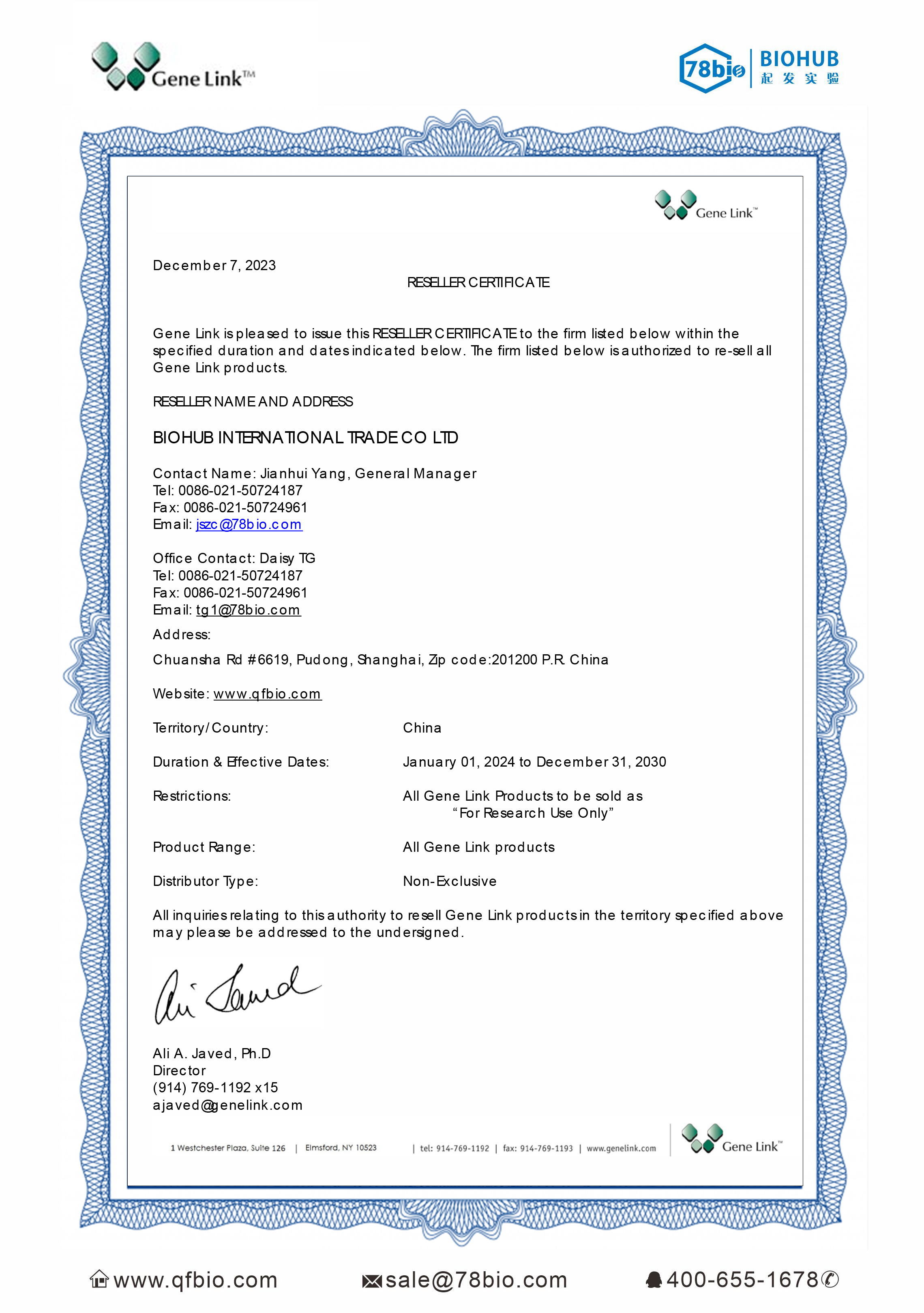 美国genelink 2026年<a class= Gene Link代理商 2026授权代理-上海起发